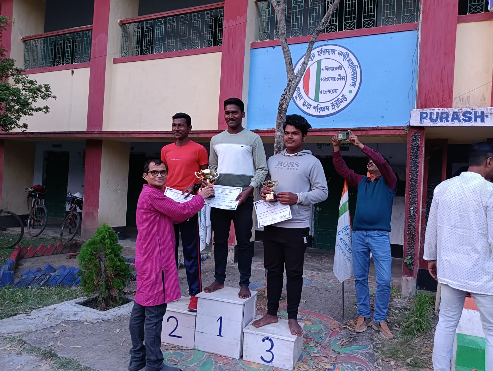 Annual Sports Day